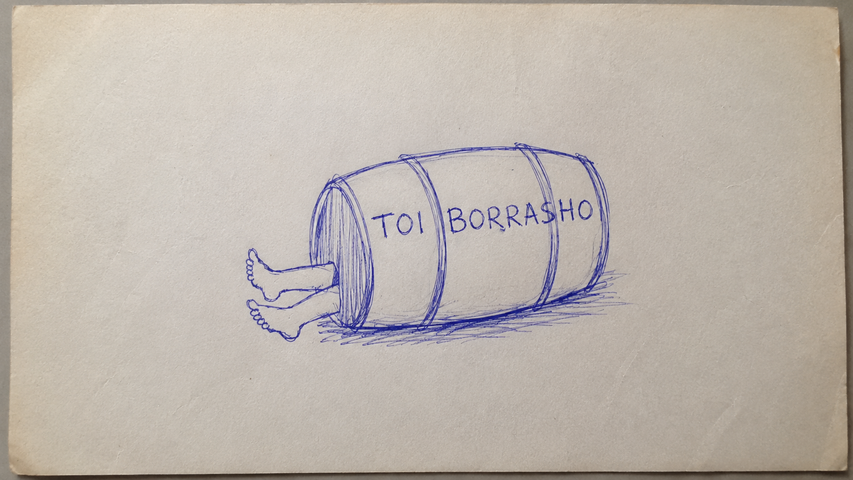 Dibujo a bolígrafo de un barril con la inscripción Toi borrasho